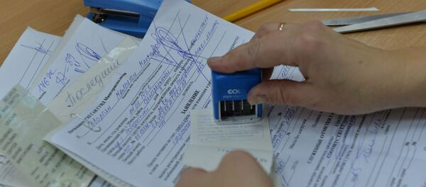 Оформление документов на снятие автомобиля с учета - Sputnik Беларусь