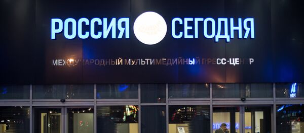 Вывеска МИА Россия сегодня Вывеска МИА Россия сегодня - Sputnik Беларусь