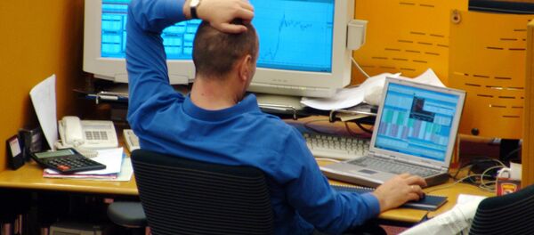 ВАЛЮТНАЯ БИРЖА СОТРУДНИКИ ПЕРСОНАЛ - Sputnik Беларусь