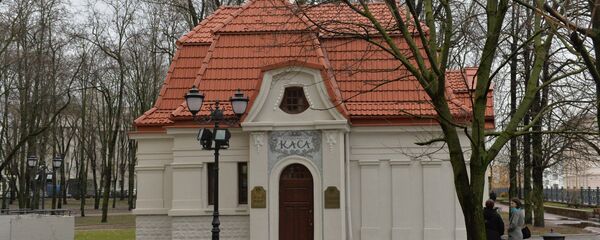 Касы Купалаўскага тэатра - Sputnik Беларусь