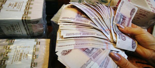Денежные купюры - Sputnik Беларусь