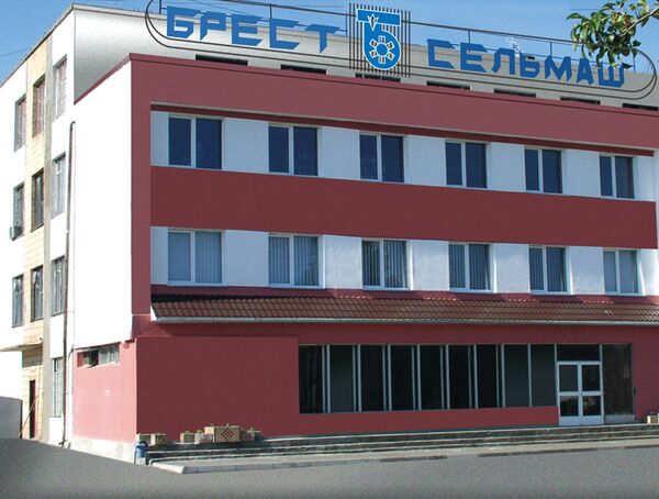 Здание ОАО Брестсельмаш Здание ОАО Брестсельмаш - Sputnik Беларусь