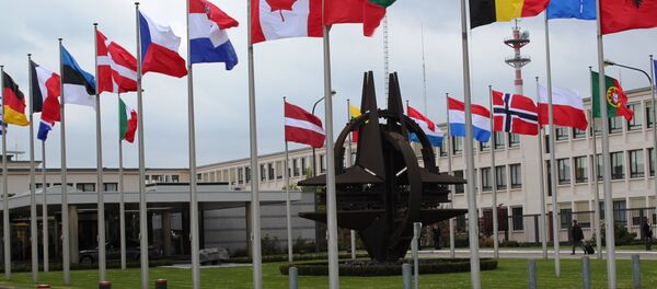 Офис НАТО - Sputnik Беларусь