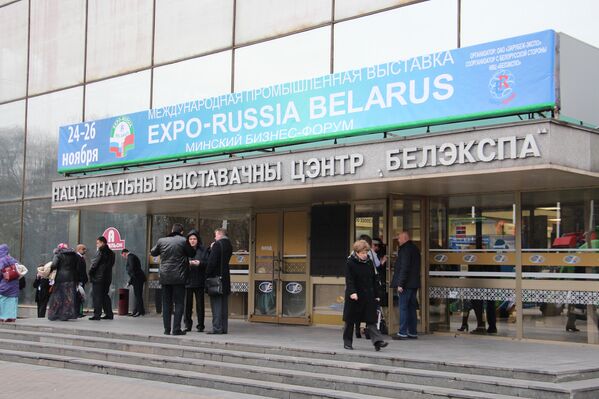 EXPO-RUSSIA BELARUS 2015 - Sputnik Беларусь