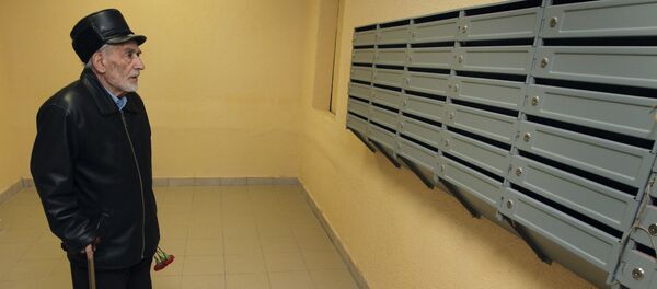 Почтовые ящики - Sputnik Беларусь