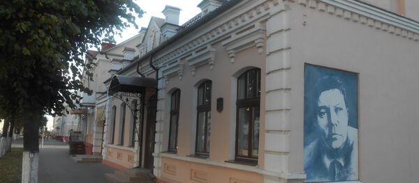 Оршанский музей В.С. Короткевича - Sputnik Беларусь