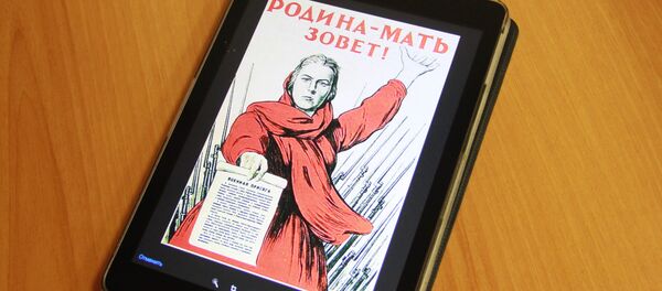 Агитационный плакат Родина-мать зовет! - Sputnik Беларусь