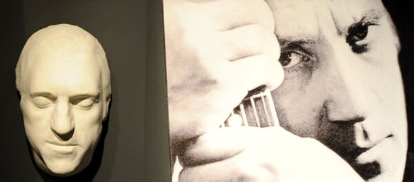 Музей Владимира Высоцкого в Екатеринбурге - Sputnik Беларусь