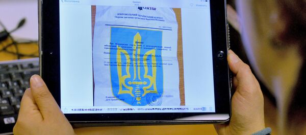 СК: у задержанного на вокзале в Минске была справка Правого сектора - Sputnik Беларусь