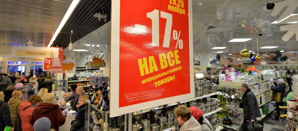 День распродаж в Минске День распродаж в Минске - Sputnik Беларусь
