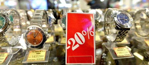 Зніжкі ў магазінах Мінска - Sputnik Беларусь