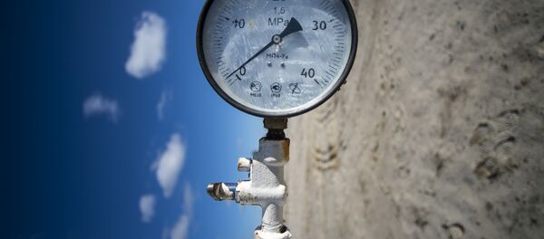 Предприятие ООО РН-Пурнефтегаз в Ямало-Ненецком автономном округе - Sputnik Беларусь