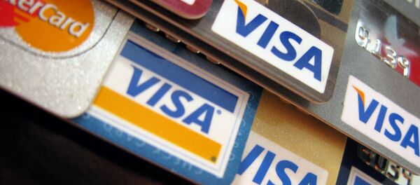 Банковские карты Банковские карты - Sputnik Беларусь