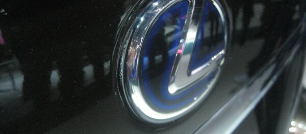 Логотип автомобиля Lexus  - Sputnik Беларусь