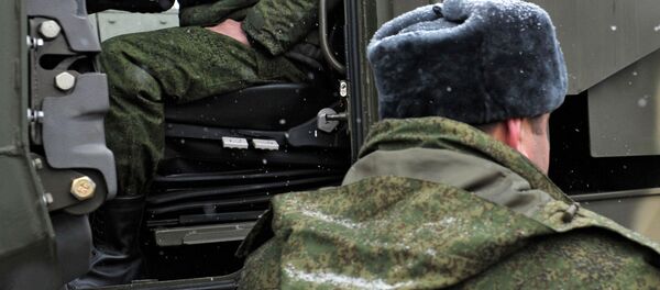 Офицер - Sputnik Беларусь