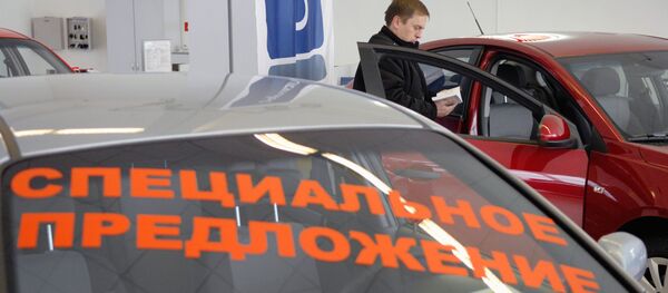 Работа автосалона - Sputnik Беларусь