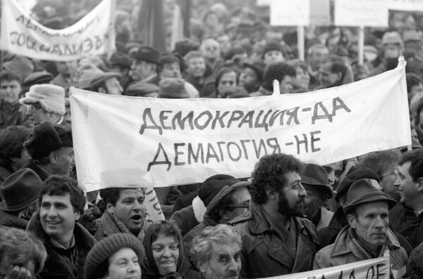 Митинг в поддержку демократии - Sputnik Беларусь