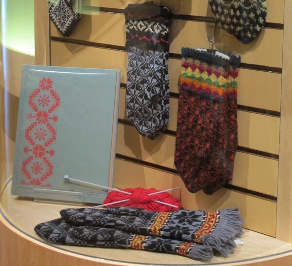 Латышскія рукавіцы Латышскія рукавіцы - Sputnik Беларусь