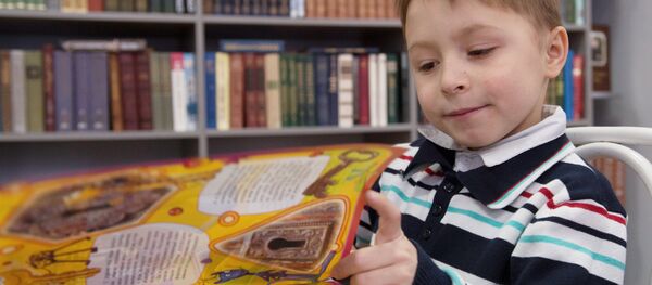 Кнігалюб Кнігалюб - Sputnik Беларусь