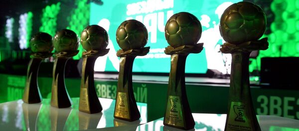 Призы победителям Золотого мяча - Sputnik Беларусь