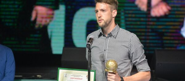 Сербский полузащитник БАТЭ Неманья Милунович - Sputnik Беларусь