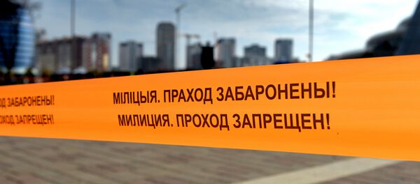 Лента Проход запрещен - Sputnik Беларусь