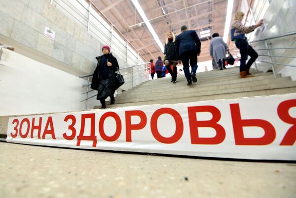 Выставка-ярмарка для пожилых людей - Sputnik Беларусь