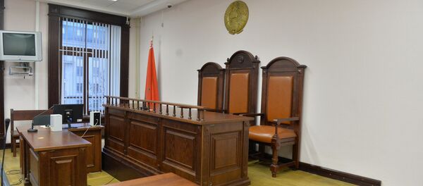 В зале суда. Архивное фото - Sputnik Беларусь