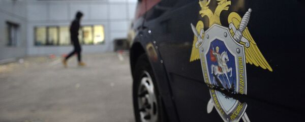 Автомобиль следственного комитета (СК) РФ - Sputnik Беларусь