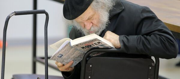 Пенсионер - Sputnik Беларусь