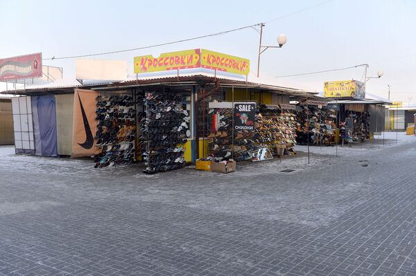 Рынок Ждановичи - Sputnik Беларусь