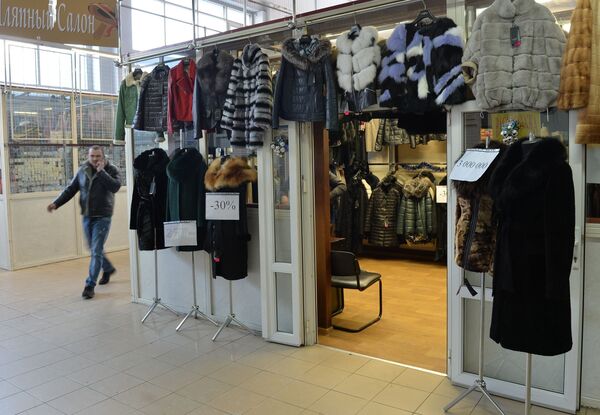 Мир моды – торговый центр по продаже одежды и обуви на Ждановичах - Sputnik Беларусь