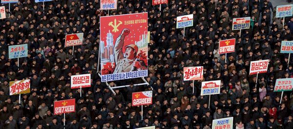 Демонстрация в КНДР - Sputnik Беларусь