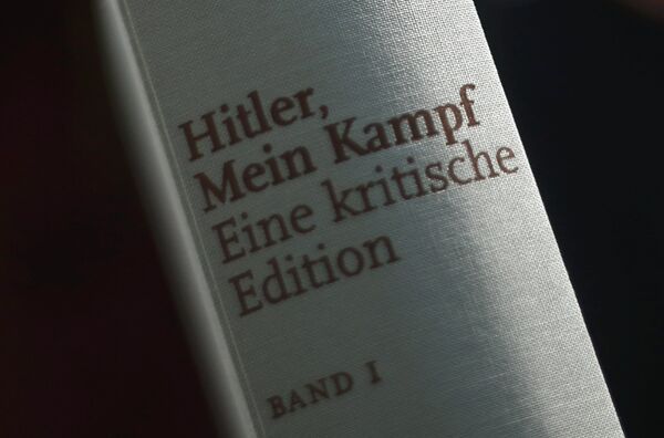 Книга Гитлер. Mein Kampf. Критическое издание - Sputnik Беларусь