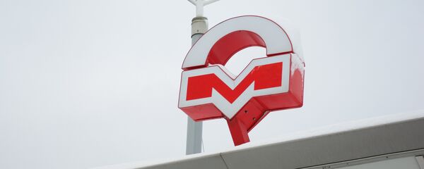 Мінскі метрапалітэн - Sputnik Беларусь