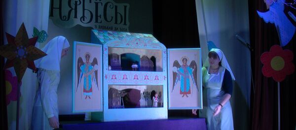 Царкоўныя нябёсы: фестываль батлеечных тэатраў адкрыўся ў Мінску Царкоўныя нябёсы: фестываль батлеечных тэатраў адкрыўся ў Мінску - Sputnik Беларусь