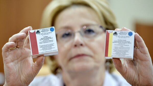Российские медики разработали вакцину против лихорадки Эбола - Sputnik Беларусь