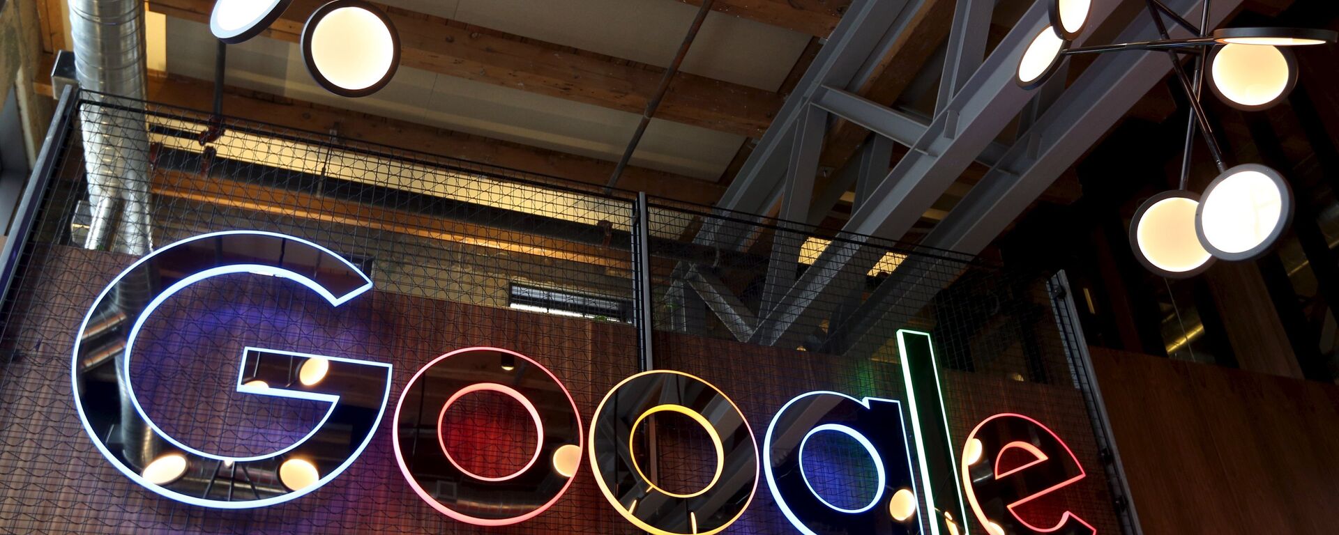 Google - Sputnik Беларусь, 1920, 01.02.2016