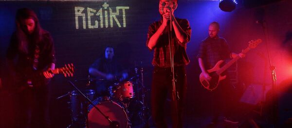 Выступленне гурта Re1ikt на дабрачыннай акцыі Выступленне гурта Re1ikt на дабрачыннай акцыі - Sputnik Беларусь