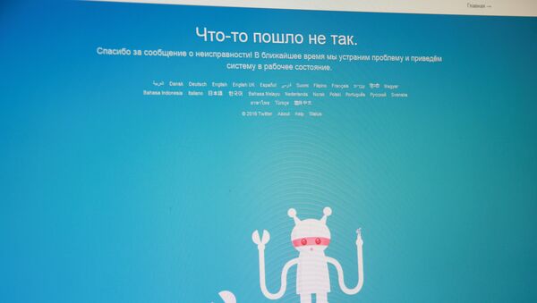 Страница микроблога Twitter - Sputnik Беларусь