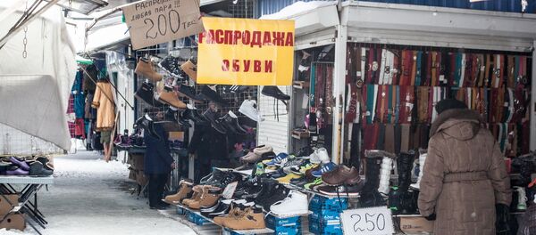 Рынок Ждановичи - Sputnik Беларусь