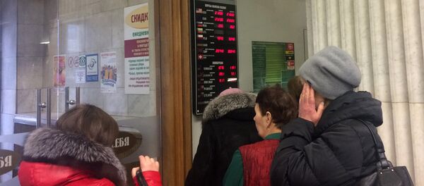 Обвал рубля в январе 2016 - Sputnik Беларусь