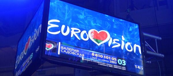 Представителя Беларуси на Евровидение выбрали в Минске - Sputnik Беларусь