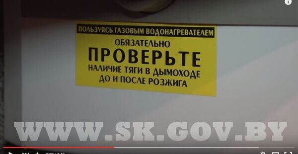 Осмотр квартир - Sputnik Беларусь