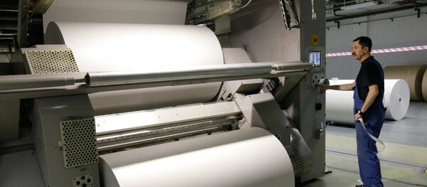 Полиграфический комплекс - Sputnik Беларусь