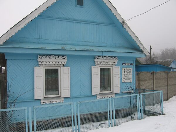 Дом Светланы Лопух в деревне Ченки. - Sputnik Беларусь