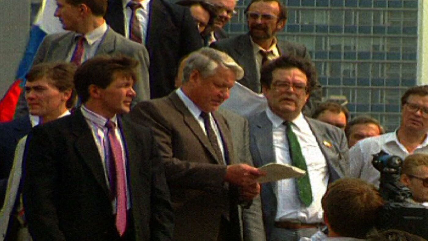 Борис Ельцин 1991 путч