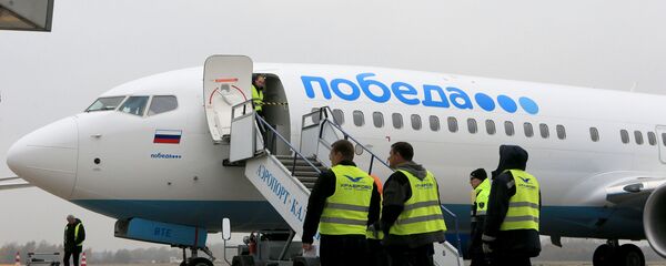 Авиакомпания Победа - Sputnik Беларусь