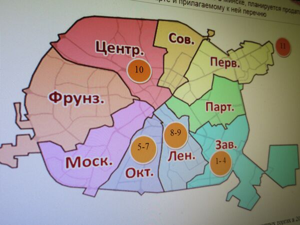 Карта реализуемой в Минске недвижимости - Sputnik Беларусь