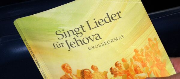 Брошюра Свидетелей Иеговы Брошюра Свидетелей Иеговы - Sputnik Беларусь